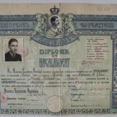 LICEUL ' NICOLAE BALCESCU ' , BRAILA , DIPLOMA DE BACALAUREAT , GRAFICA de A. BORDENACHE , CU PORTRETUL REGELUI CAROL II , DATATA 29 AUGUST 1939