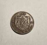 Moneda 5 Bani 1884, Numismatica Romaneasca de Colectie