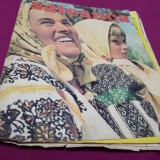 Cumpara ieftin REVISTA SATEANCA 7 IULIE 1972/COPERTA UZATA