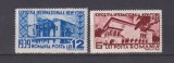 EXPOZITIA INTERNATIONALA NEW YORK LP 129 MNH