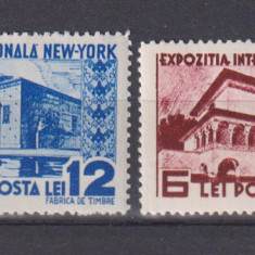 EXPOZITIA INTERNATIONALA NEW YORK LP 129 MNH
