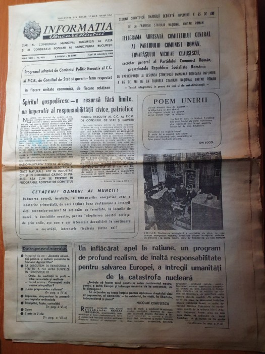 informatia bucurestiului 28 noiembrie 1983-poemul unirii,articol marea unire