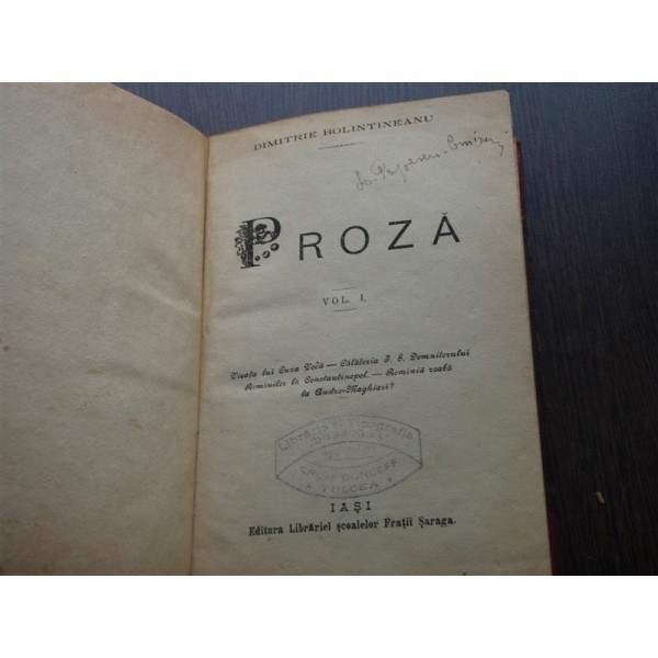 PROZA VOLUMUL I - DIMITRIE BOLINTINEANU