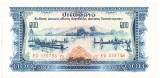 Laos 100 Kip 1968 P-23 Seria 339796