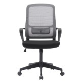Cumpara ieftin Scaun Birou Mobikon Salomo Gri Negru 63x56.5x99-109cm Inaltime Reglabila 100kg Sarcina Maxima