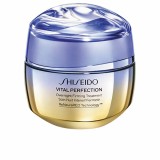 Cumpara ieftin Tratament față cu efect de fermitate Shiseido VITAL PERFECTION 50 ml