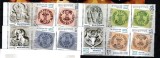 Expoziția Mondială Filatelică EFIRO 2008, serie tete-beche + viniete, 2006, nr. lista 1735b, MNH