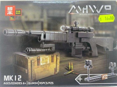 Lego pusca MK12 QL0454 foto