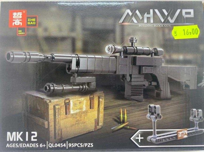 Lego pusca MK12 QL0454