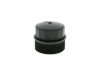 Carcasa filtru ulei Mercedes 124 Clasa C (W202 W203 Cl203 S202 S203) CLK (C208) CLK Cabriolet (A208) Clasa E (W124 W210 A124 C124 S124 S210) Clasa G, Rapid