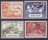 Insulele Cayman 1949 - Aniversare UPU, serie neuzata