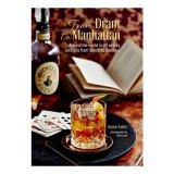 From Dram to Manhattan