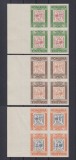 ROMANIA EXIL 1962 PRINCIPATELE UNITE SERIE NEDANTELATA BL 4 TETE - BECHE MNH