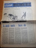 Gazeta invatamantului 7 februarie 1964-omagiu lui eminescu si caragiale