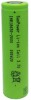 Acumulator Sunpower INR 18650 Li-ion 3.7V 5000 mAh terminal plat curent maxim de descarcare - 20A pe