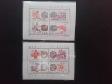 1992 - Medalii Olimpice - J.O.Barcelona - 2 blocuri - LP1306, Nestampilat