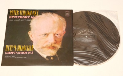 Peter Tschaikovsky (Ceaikovski) - Symphony no.2 - disc vinil vinyl LP NOU foto