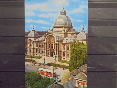 R.S.R. - BUCURESTI - CLADIREA C.E.C. - 1972 - EDITURA OSEDT - CIRCULATA CU TIMBRU SEC - foto