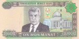 Bancnota Turkmenistan 10.000 Manat 2005 - P16 UNC