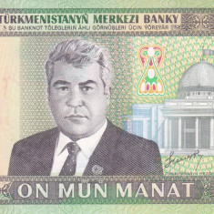 Bancnota Turkmenistan 10.000 Manat 2005 - P16 UNC