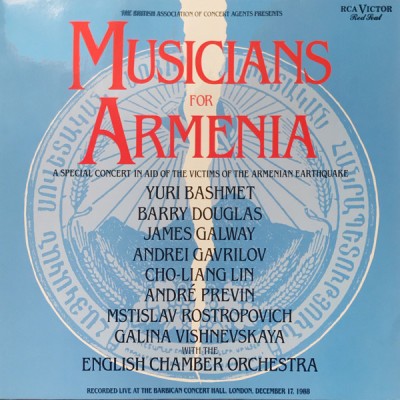 Vinil LP # Various &amp;lrm;&amp;ndash; Musicians For Armenia (NM) foto