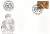 Elvetia 1983 - Biroul Internațional al Muncii FDC