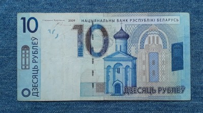 10 Ruble 2009 Belarus / 7051513 foto