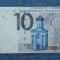 10 Ruble 2009 Belarus / 7051513