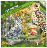 Timbre Gabon 2021, Bufnite si Ciuperci, Colita Noua, Colectie