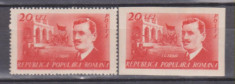 ROMANIA 1949, LP 252 ,LP 252a, DANTELAT SI NEDANTELAT ,MNH foto