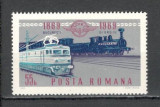 Romania.1969 100 ani Caile Ferate YR.438, Nestampilat