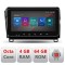 Navigatie Toyota Tundra 2007-2013 Android radio bluetooth internet 4 + 64 ecran 10.33&quot; CarStore Technology