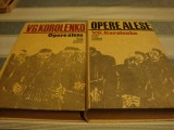 V. G. Korolenko - Opere alese - 2 volume - 1967, Alta editura