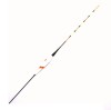 PLUTA CHINEZASCA INTELIGENTA FL CU BATERIE 6G, 40CM, CULOARE ALBA A001
