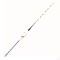 PLUTA CHINEZASCA INTELIGENTA FL CU BATERIE 6G, 40CM, CULOARE ALBA A001