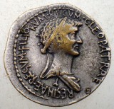 1.504 REPLICA MONEDA ANTICA