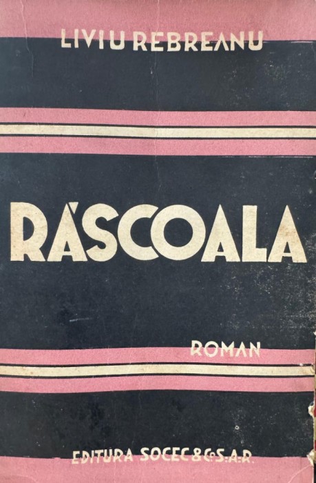 Liviu Rebreanu, Răscoala, Volumul I, II