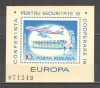 Romania.1977 Conferinta ptr. securitate si cooperare-Bl. DR.395, Nestampilat