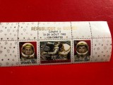 GUINEA, SPACE - SERIE COMPLETĂ MNH