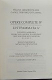 Opere complete vol. IV Sfantul Grigorie Palama