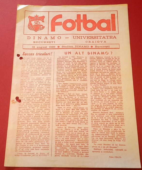 Program meci fotbal DINAMO Bucuresti - UNIVERSITATEA Craiova (31.08.1986)