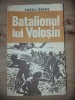 Batalionul lui Volosin- Vasili Bikov