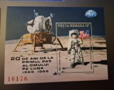 Romania MNH 1989 - 20 de ani Primul pas al omului pe luna - LP 1229