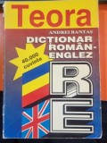 Dictionar Roman Englez - Andrei Bantas