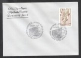 France 1973 UPU Postal museum FDC K.442