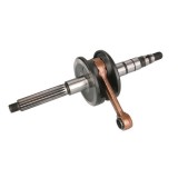 Ambielaj scuter Keeway 2T, bolt 12mm, biela 16mm