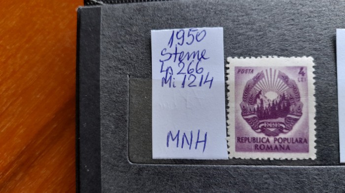 1950-Romania-Steme-Lp266-Mi1214-guma orig.-MNH