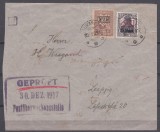 ROMANIA 1917/1918 POSTA GERMANA 15 BANI SUPRATIPAR MVIR CU LITERE LATINE IN CHENAR+EROARE 10 BANI TIMBRU DE AJUTOR SUPRATIPAR RASTURNAT/PLIC