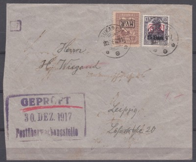 ROMANIA 1917/1918 POSTA GERMANA 15 BANI SUPRATIPAR MVIR CU LITERE LATINE IN CHENAR+EROARE 10 BANI TIMBRU DE AJUTOR SUPRATIPAR RASTURNAT/PLIC foto