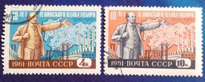 URSS 1961 - Planul de energie electrică al lui Lenin, serie stampilata foto